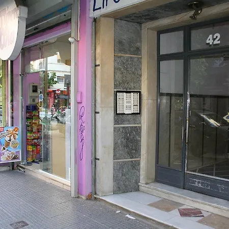 Svolou 42 테살로니키